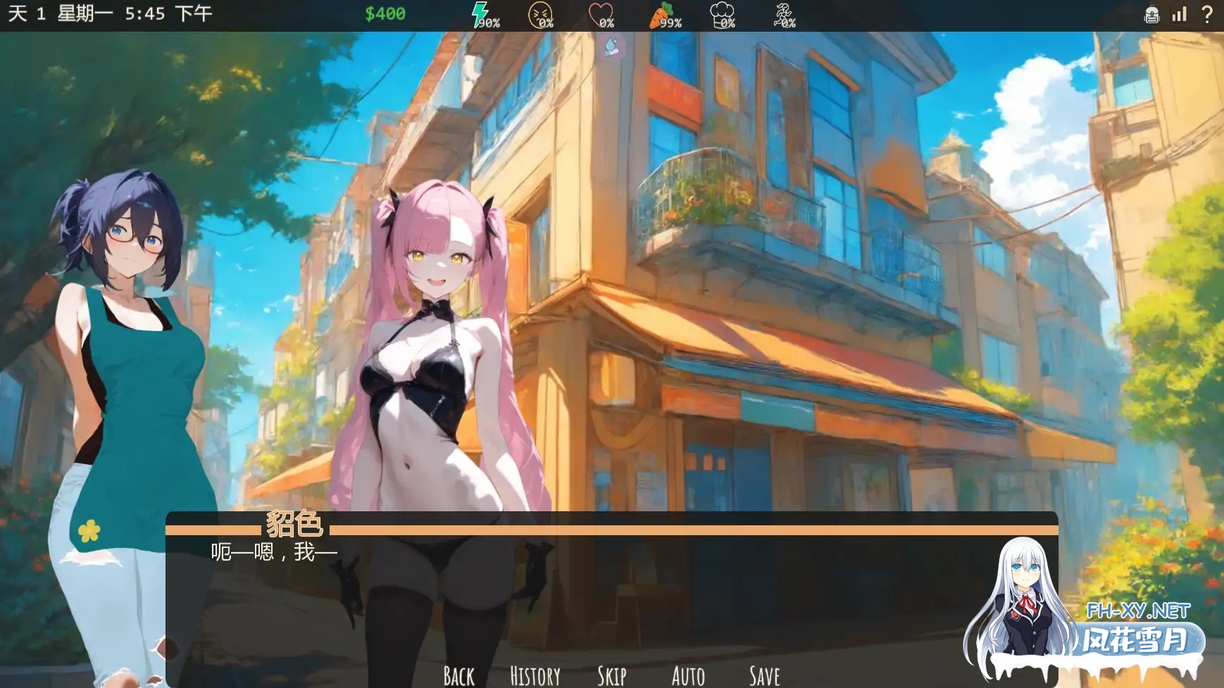 [SLG/AI汉化/AI作画/更新/2D]凹陷的水壶/The Dented Kettle [Ver0.14.01][PC+安卓/0.38G]-4.jpg