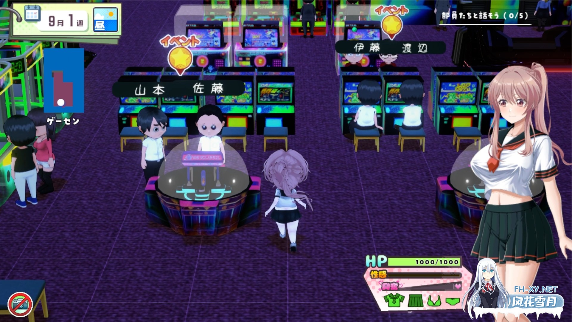 [SLG/动态/汉化]带领雨瀬美优进军全国大赛 雨瀬みゆを全国大会につれてってV0.7.1EA AI汉化版[PC/4.2G]-8.jpg