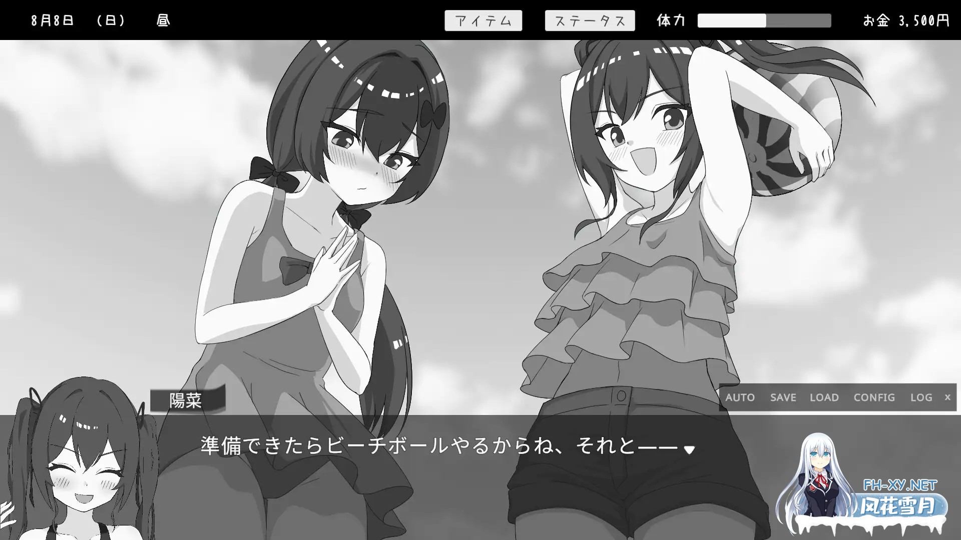 [SLG/萝莉/睡奸/2D/AI汉化/更新][RJ01519705/りこれくしょん社团]双胞胎与侄女俱乐部/双子と姪くらぶ[Ver1.3.0 正式版][PC/2.40G]-5.jpg