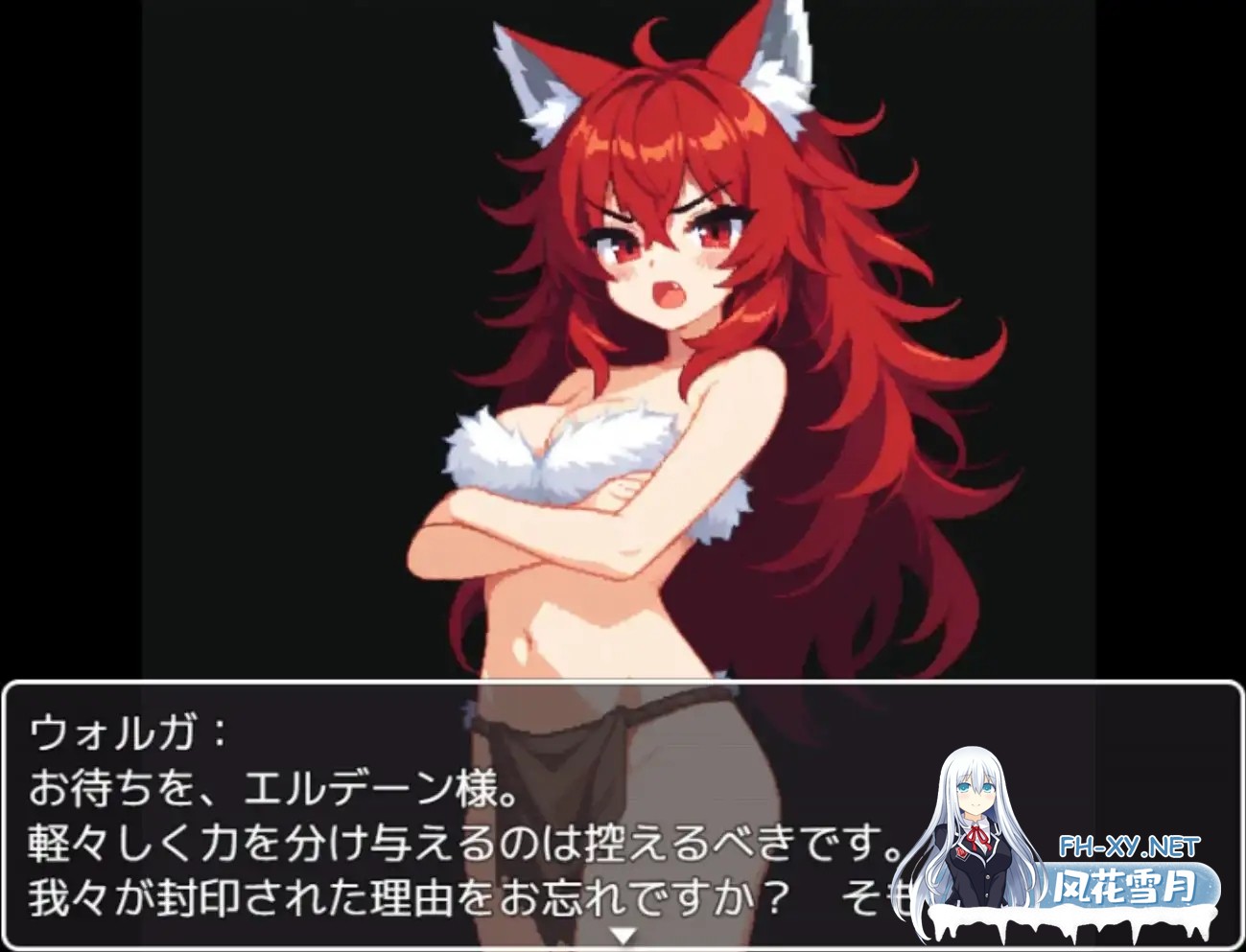 [RPG/AI汉化/后宫/巨乳/AI作画][RJ01560409/たわむれキャット社团]龙之梦魔艾尔登的复活/～サキュバスをセックスで倒していくバトルファックRPG～ ザ...-3.jpg