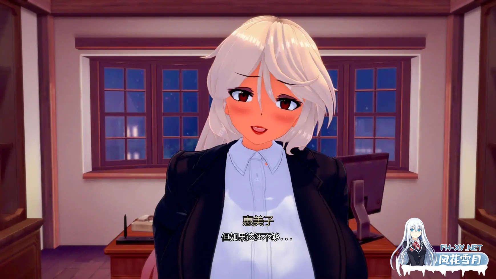 [SLG/AI汉化/3D/更新]创世纪计划/Genesis Proyect [Ver0.1][PC+安卓/5.88G]-7.jpg