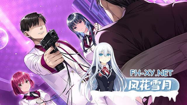 [拔作ADV/汉化/NTR/PC]我所爱慕的高傲千金,在父亲的支配下逐渐堕落 PRIDE BLUE ～俺の愛した誇り高き令嬢は、父の支配の中で堕ちていく～ AI汉化版+...-3.jpg