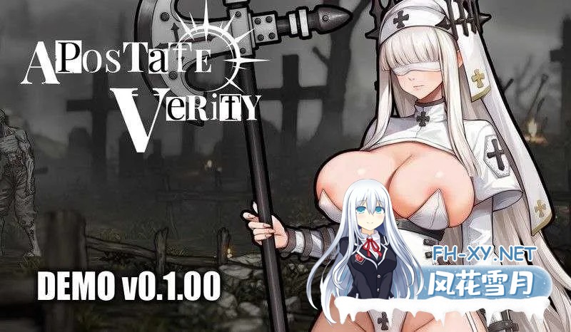 [ACT/官中/巨乳/2D]背教者薇莉缇/Apostate Verity[Demo Ver0.1.00][PC/320M]-1.jpg