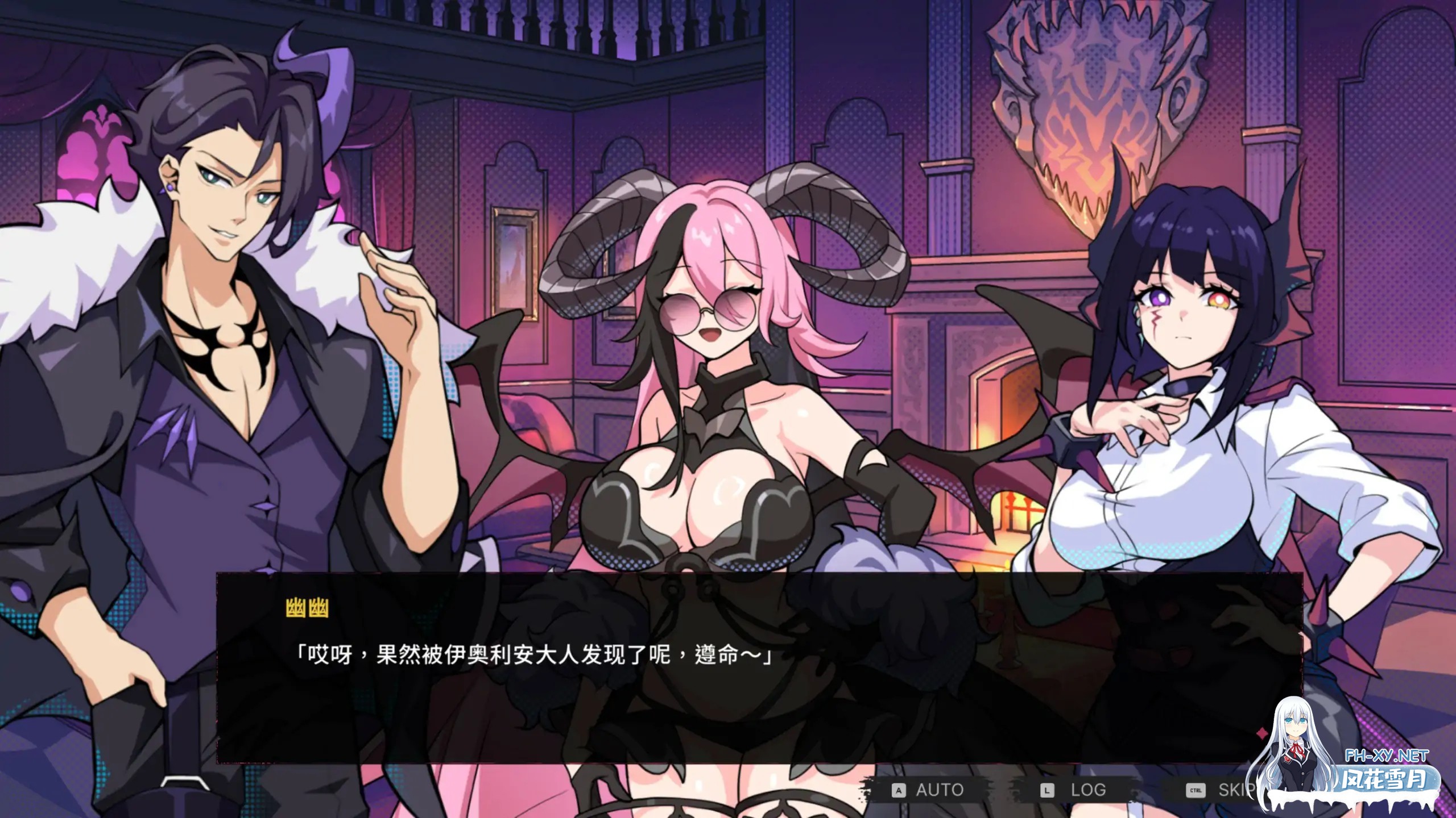 [SLG/STEAM官中/巨乳/中出/恶魔/更新]最终魔王是岳母/Married Into Hell [Ver1.01 正式版] [PC/2.1G]-4.jpg