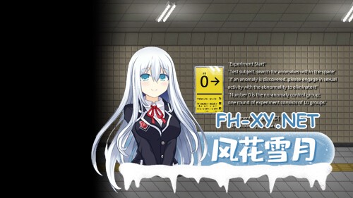 [SLG/动态/官中]色欲出口 Exit Lust Demo 官方中文步兵版[PC/900M]-3.jpg