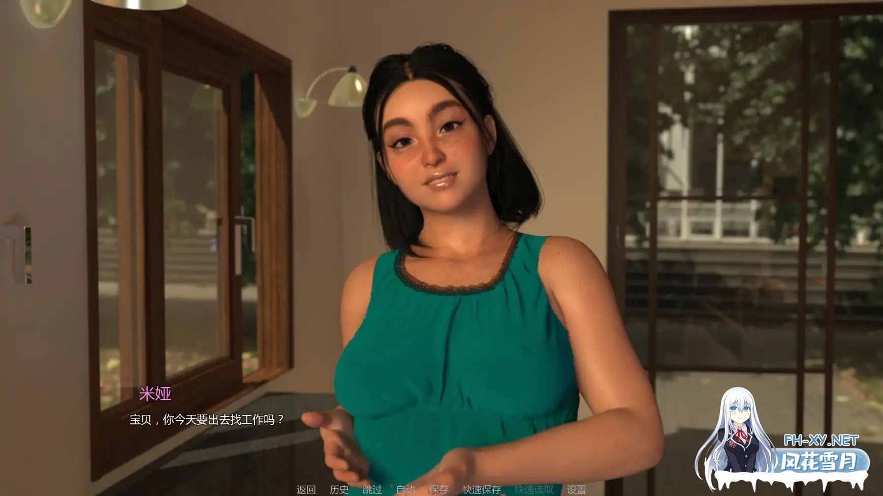 [SLG/AI汉化/沙盒/更新/巨乳/熟女]裸露狂妻子/Exhibitionist Wife [Ver0.2a] [PC+安卓/1.54G]-3.jpg