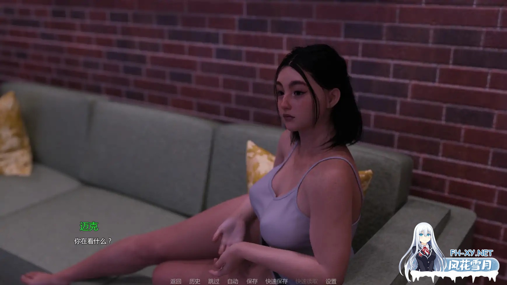 [SLG/AI汉化/沙盒/更新/巨乳/熟女]裸露狂妻子/Exhibitionist Wife [Ver0.2a] [PC+安卓/1.54G]-7.jpg