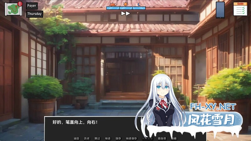 [同人SLG/沙盒/汉化/巨乳/2D/更新]泡泡和姐妹/Bubbles and Sisters/Bubbles and Babes[Ver0.14][PC+安卓/3.7G]-2.jpg