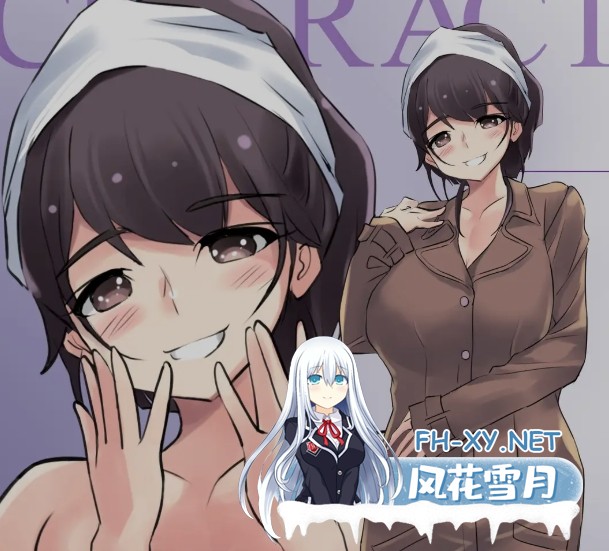 [拔作ADV/AI汉化/动态CG] 妈妈是全裸家政妇 お母さんは全裸家政婦 AI汉化版 [1.6G/新作/全CV]-1.jpg