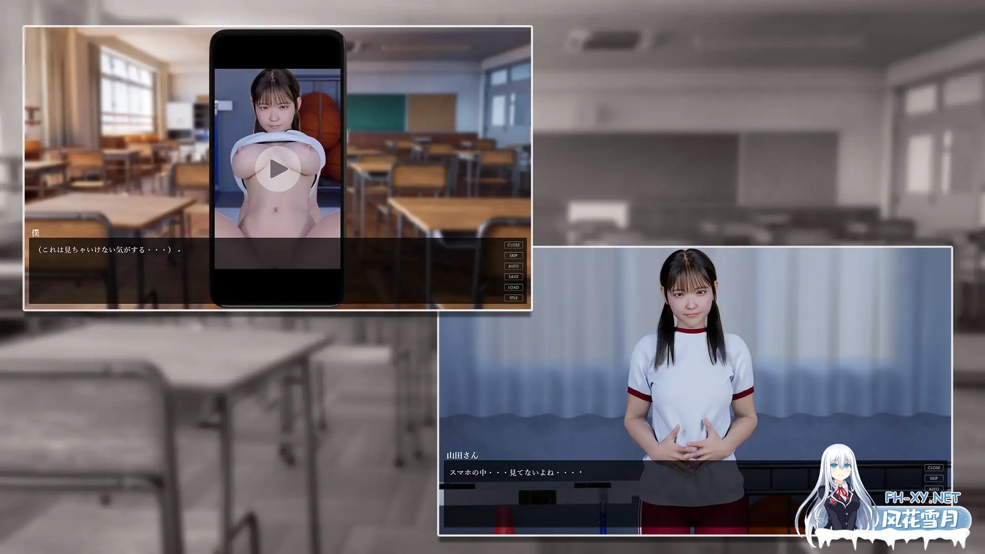 [3D新作/AI汉化/全动态] 如果她脱掉体操服的话 もしも彼女が体操服を脱いだら AI汉化版 [1.5G/新作/全CV]-3.jpg