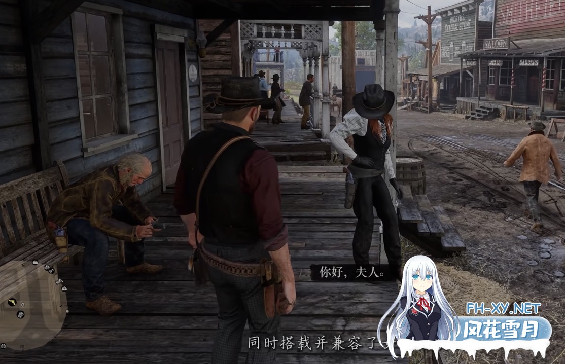 [3A大作/魔改整合] 荒野大镖客2 本体+师爷绅士MOD整合包 V2.0 一键安装 热咖啡+新衣物+功能+玩法+新武器+电影画质包+详细安装教程 [40G+120G]-5.jpg