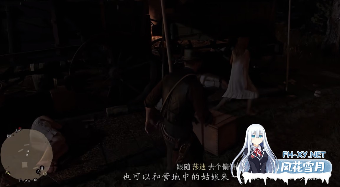 [3A大作/魔改整合] 荒野大镖客2 本体+师爷绅士MOD整合包 V2.0 一键安装 热咖啡+新衣物+功能+玩法+新武器+电影画质包+详细安装教程 [40G+120G]-4.jpg