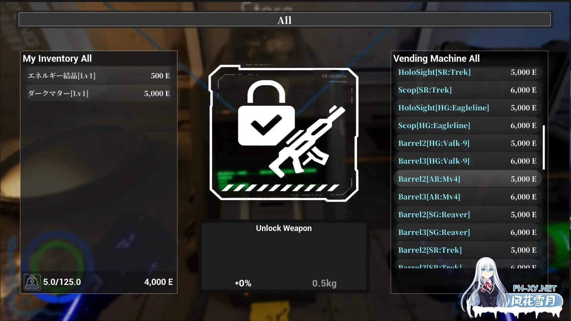 [FPS/生肉/3D/巨乳][RJ01561109/TeamKRAMA社团]巴贝利亚：提取协议/BABELIA:Extraction Protocol[PC/4.40G]-7.jpg