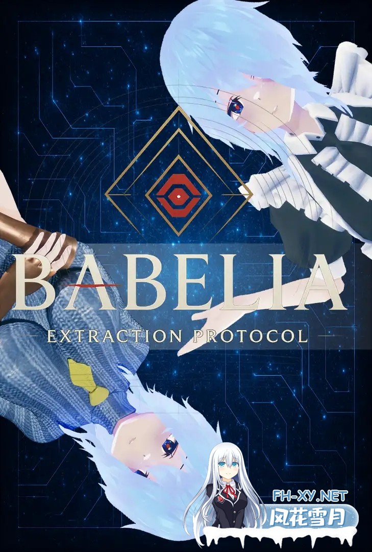 [FPS/生肉/3D/巨乳][RJ01561109/TeamKRAMA社团]巴贝利亚：提取协议/BABELIA:Extraction Protocol[PC/4.40G]-11.jpg
