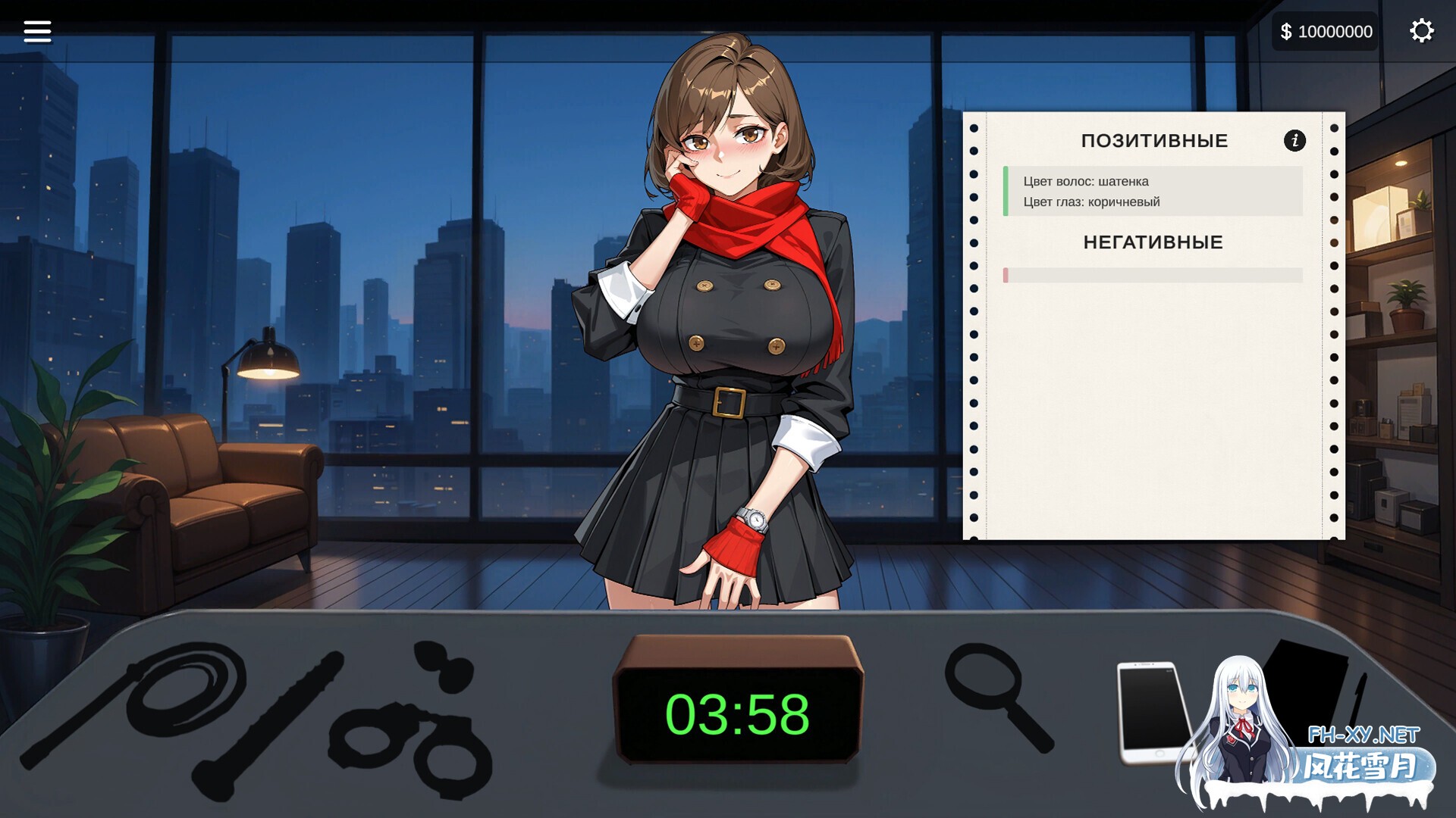 [SLG/STEAM官中/步兵/巨乳]AV性爱经理/AV Sex Manager[PC/3.30G]-11.jpg