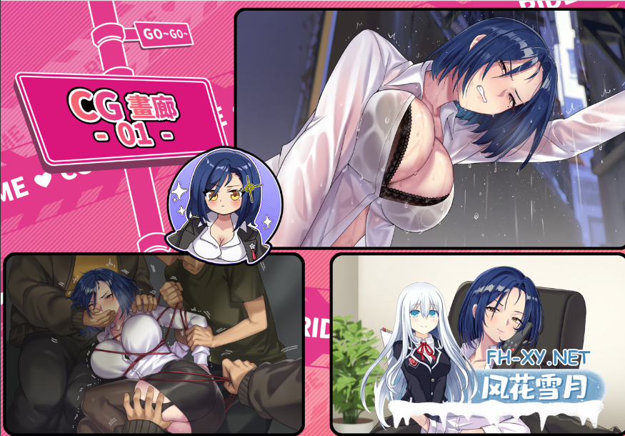 PC爆款[沙盒SLG人妻NTL调教]老司G -不塞車，只塞你V2.14官中动态步兵+全CG存档~Ride Me, Taxi Driver[3.7G]-10.png