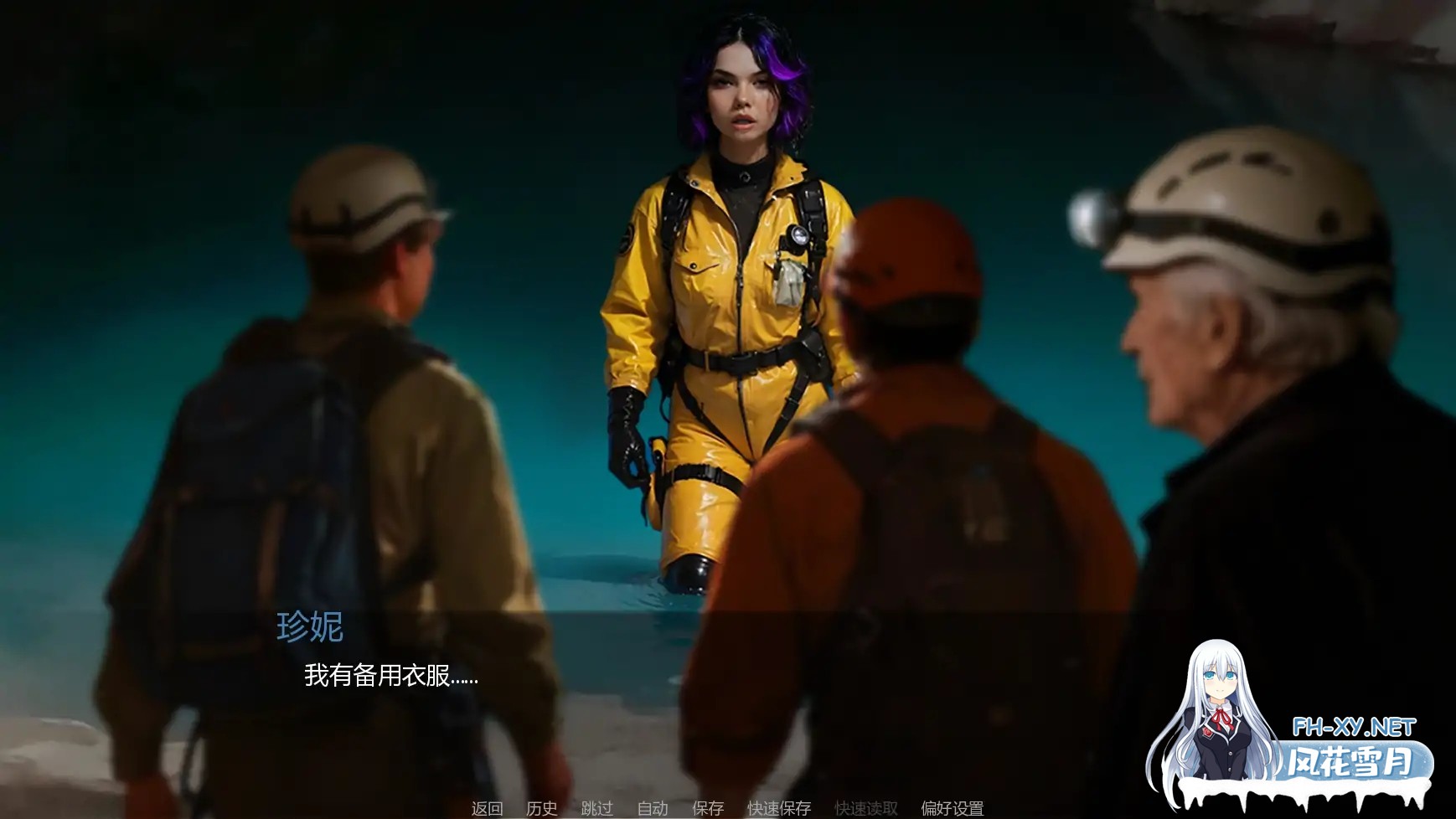 [SLG/AI汉化/沙盒/更新]深渊公爵夫人/Duchess of the Underdeeps [Ver0.02public][PC+安卓/1.13G]-7.jpg