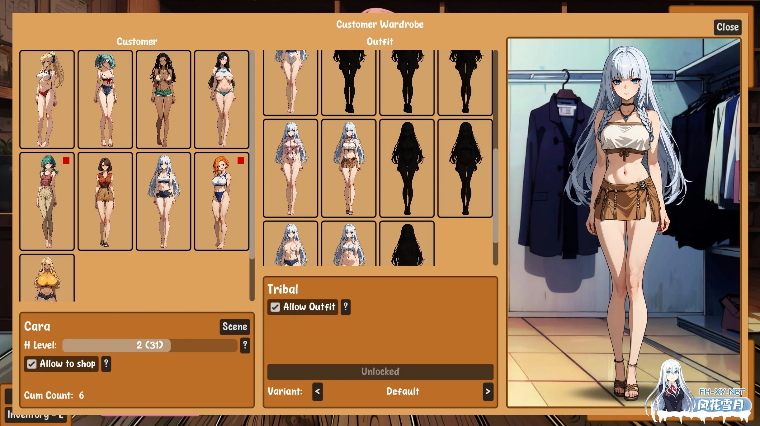 [PC][SLG/官中/更新/]典当的乐趣/Pawn Pleasure v0.5.6 官方中文 [124MB]-4.png