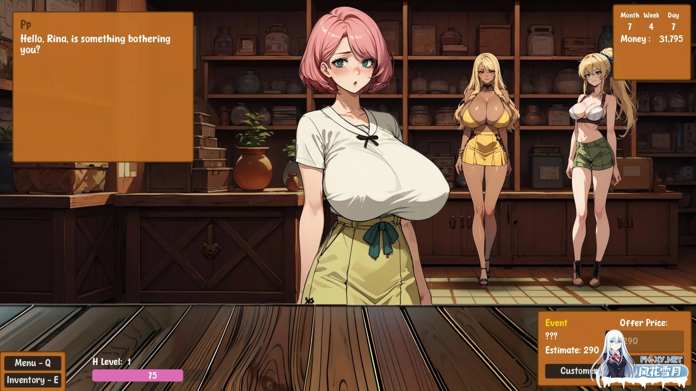 [PC][SLG/官中/更新/]典当的乐趣/Pawn Pleasure v0.5.6 官方中文 [124MB]-3.png