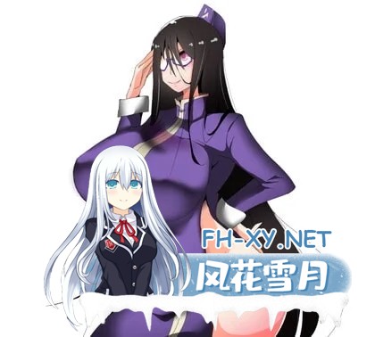 [PC][精品SRPG/新汉化/后宫/爆乳/2D]魔女骑士传说 ウィッチナイツサーガ AI汉化版 [1.27GB]-2.png