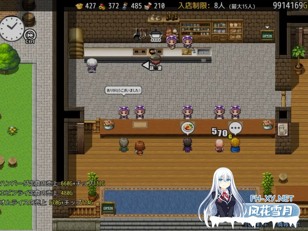 [超热门SLG/AI汉化/可捏人] 与流民少女共谱的食堂繁荣记 流民娘と始める食堂繁盛記 AI汉化版 [1G/新作]-8.jpg