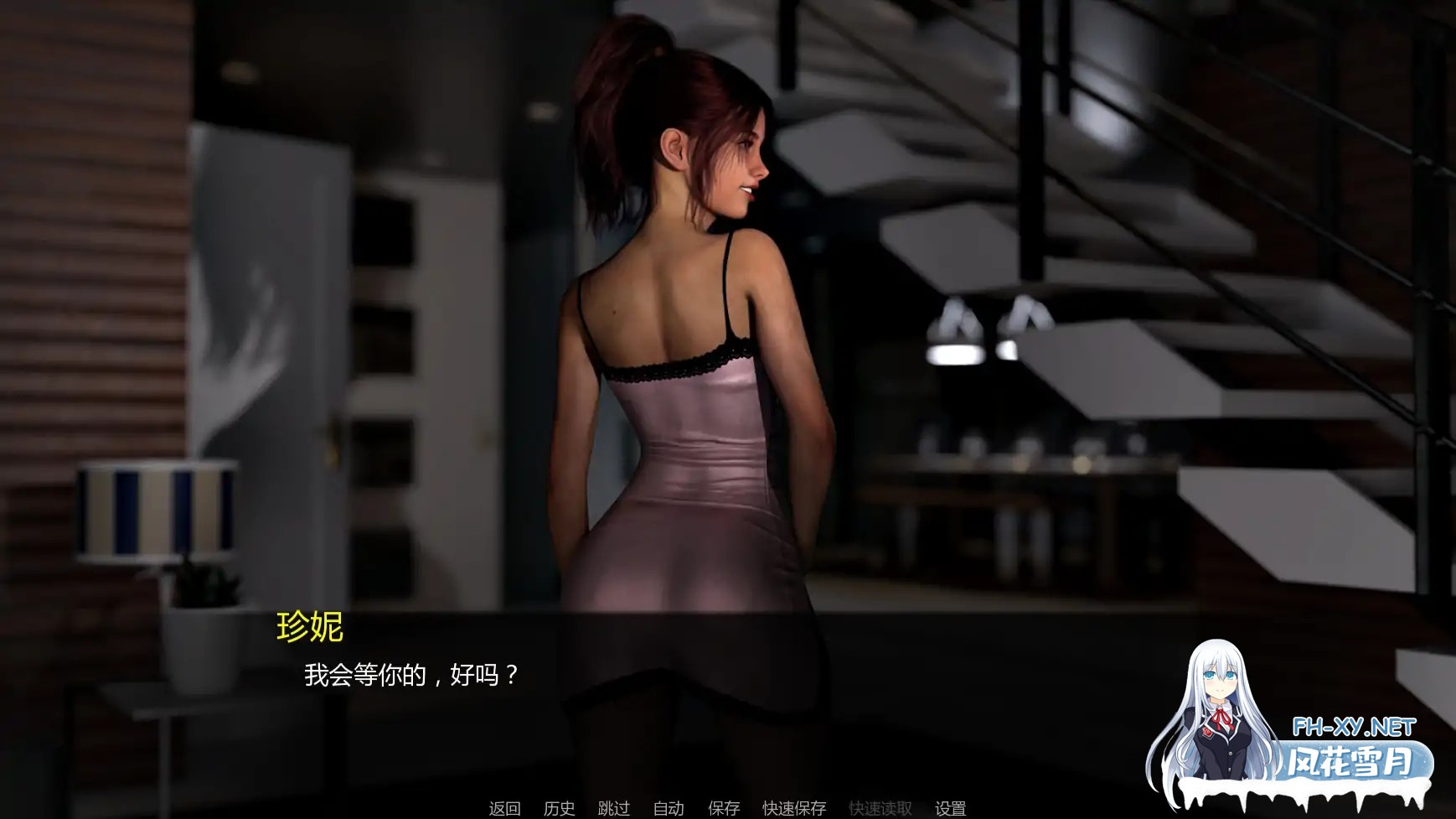 [SLG/AI汉化/更新]自由度假村/Unbound Resort [Ver0.0.5][PC+安卓/0.49G]-7.jpg