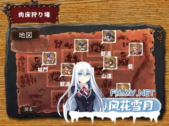 [SLG/官中/异种X/中出/怀孕][ぺぺろんちーの社团]哥布林的巢穴/ゴブリンの巣穴[+DLC1-6 +哥布林的巢穴 统一版+全DLC+攻略+存档][8.70G]-2.jpg