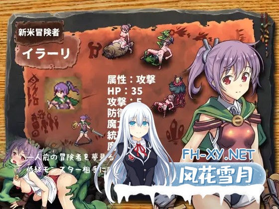 [SLG/官中/异种X/中出/怀孕][ぺぺろんちーの社团]哥布林的巢穴/ゴブリンの巣穴[+DLC1-6 +哥布林的巢穴 统一版+全DLC+攻略+存档][8.70G]-3.jpg