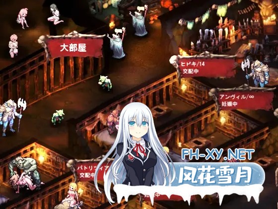 [SLG/官中/异种X/中出/怀孕][ぺぺろんちーの社团]哥布林的巢穴/ゴブリンの巣穴[+DLC1-6 +哥布林的巢穴 统一版+全DLC+攻略+存档][8.70G]-4.jpg