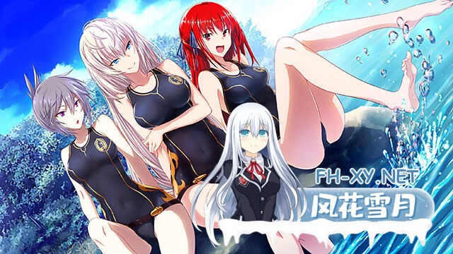 [ADV/精翻汉化/巨乳/触手]为我的女王献上荣冠 将军的诱惑/我が姫君に栄冠を 将軍の誘惑[PC/1.30G]-2.jpg