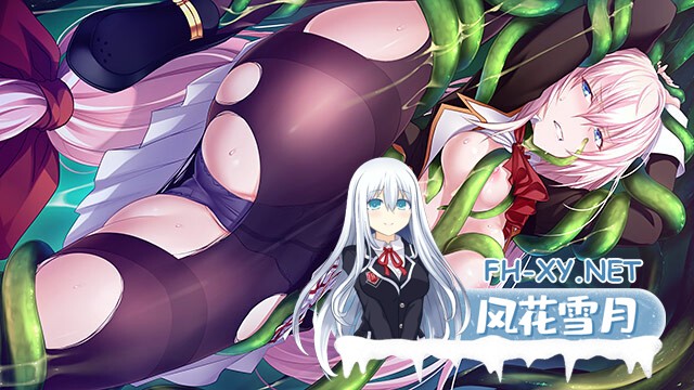 [ADV/精翻汉化/巨乳/触手]为我的女王献上荣冠 将军的诱惑/我が姫君に栄冠を 将軍の誘惑[PC/1.30G]-1.jpg