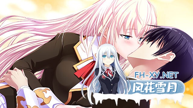 [ADV/精翻汉化/巨乳/触手]为我的女王献上荣冠 将军的诱惑/我が姫君に栄冠を 将軍の誘惑[PC/1.30G]-4.jpg