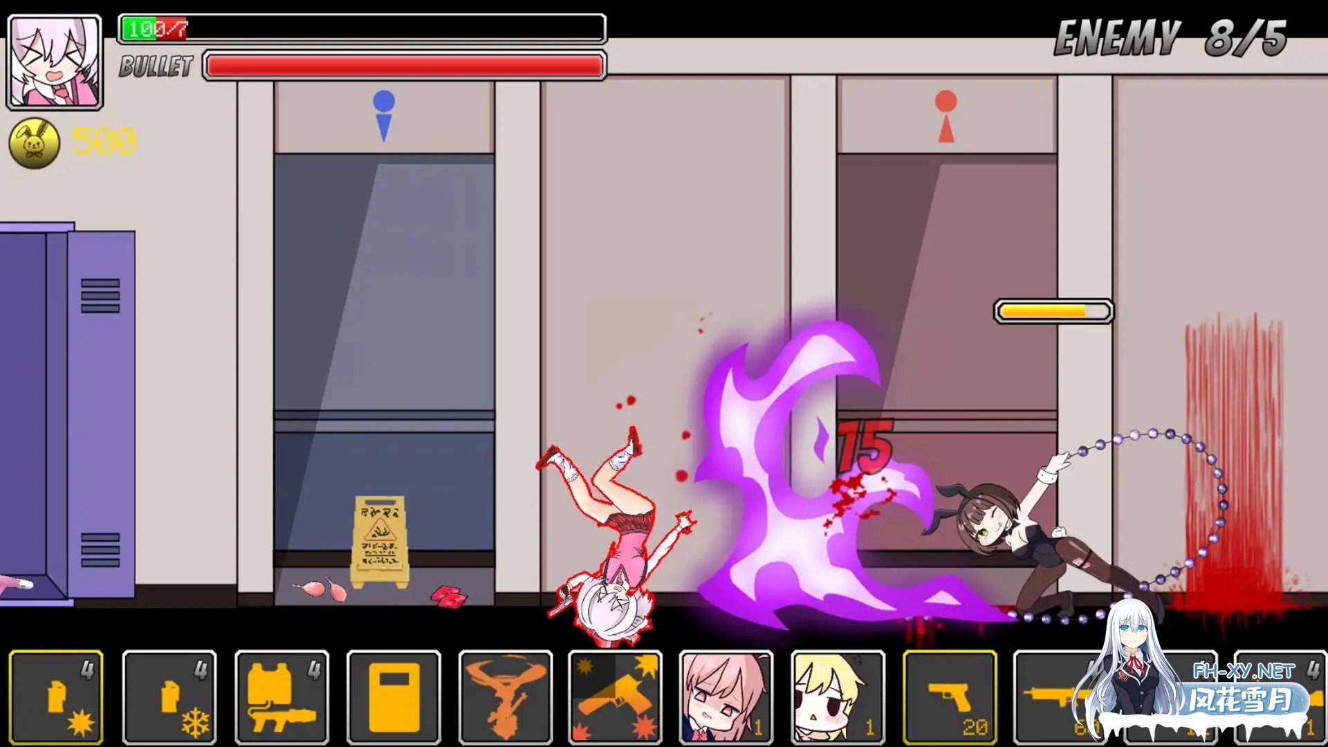 [ACT/生肉/肛交/重口][RJ01483957/bunnyberry社团]仙诺城/XenoCity 제노시티[正式版][PC/10.40G]-3.jpg