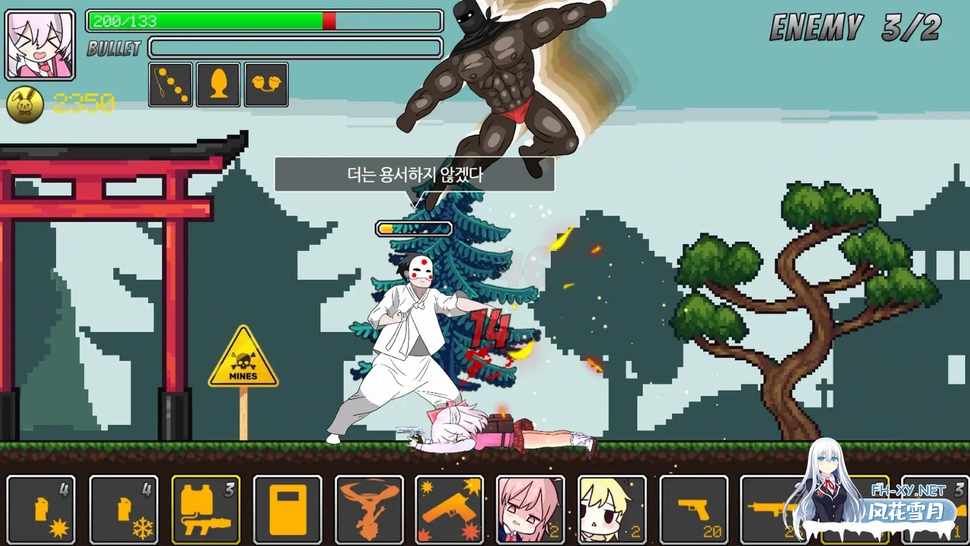 [ACT/生肉/肛交/重口][RJ01483957/bunnyberry社团]仙诺城/XenoCity 제노시티[正式版][PC/10.40G]-2.jpg