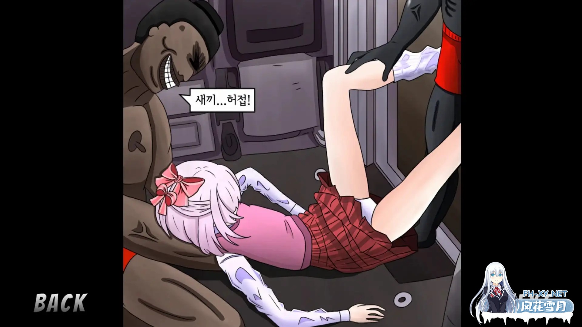 [ACT/生肉/肛交/重口][RJ01483957/bunnyberry社团]仙诺城/XenoCity 제노시티[正式版][PC/10.40G]-4.jpg