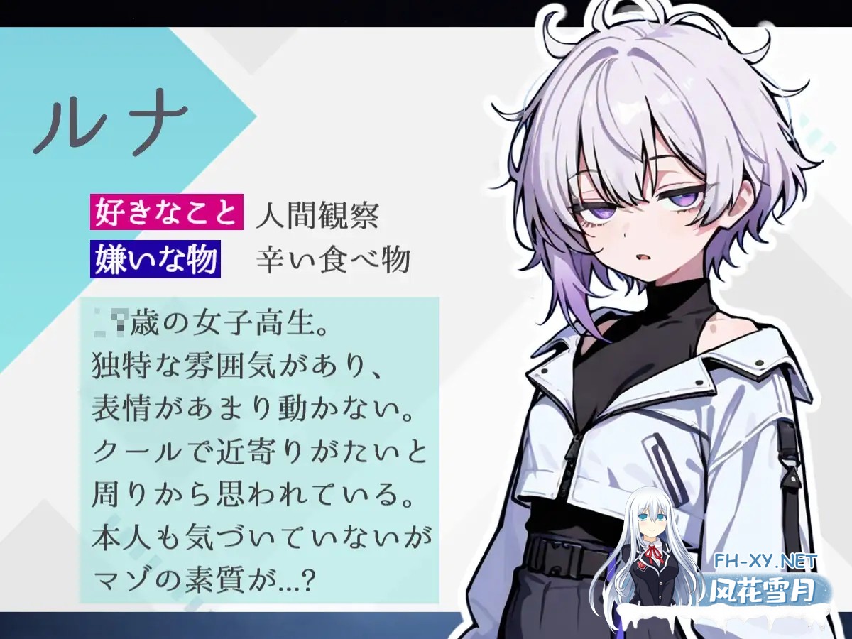 [SLG/生肉/羞耻/AI作画/中出/口交/小便][RJ01567532/やみてん工房社团]偷拍日记：与神秘少女的30天/ハメ撮り日記 不思議少女との30日間[PC/1.10G]-3.jpg