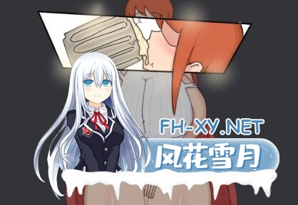 [RPG/机翻+AI文本/步兵/3D]家族传承/Family Legacy[+DLC+存档][PC/2.10G]-13.jpeg