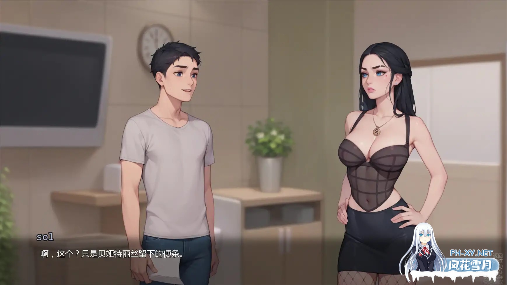 [SLG/AI汉化/AI作画/熟女/窥视]猫咪收藏/The Puss Collection [Ver0.1.0] [PC+安卓/0.66G]-3.jpg