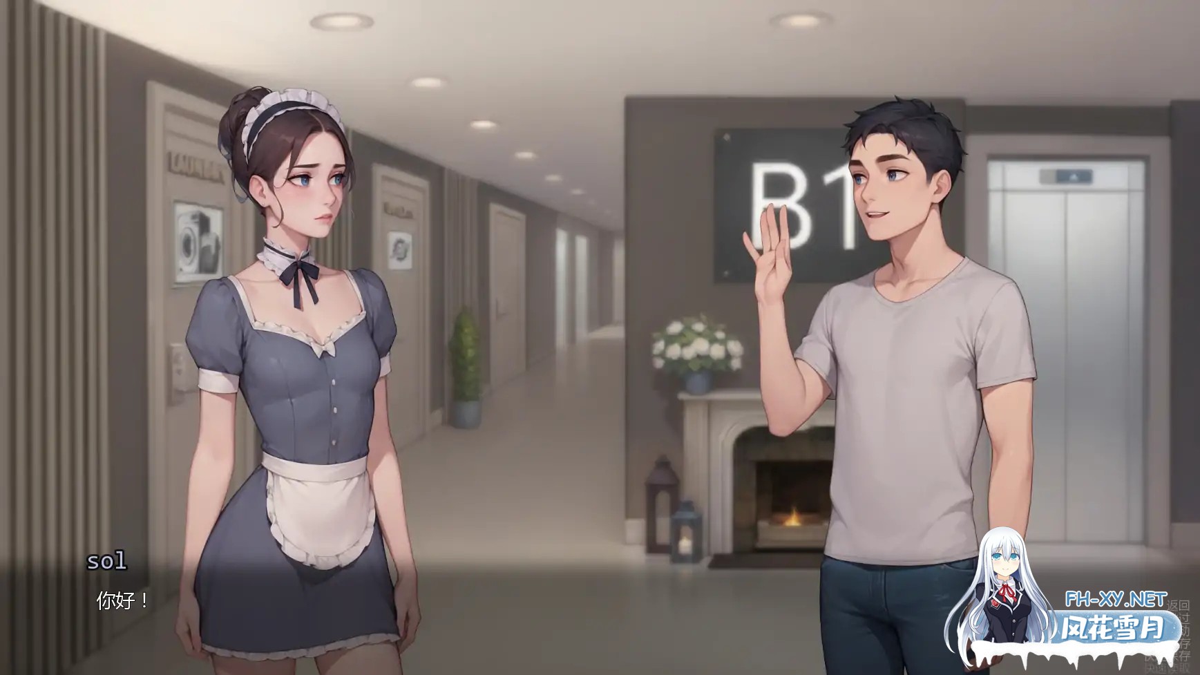 [SLG/AI汉化/AI作画/熟女/窥视]猫咪收藏/The Puss Collection [Ver0.1.0] [PC+安卓/0.66G]-6.jpg