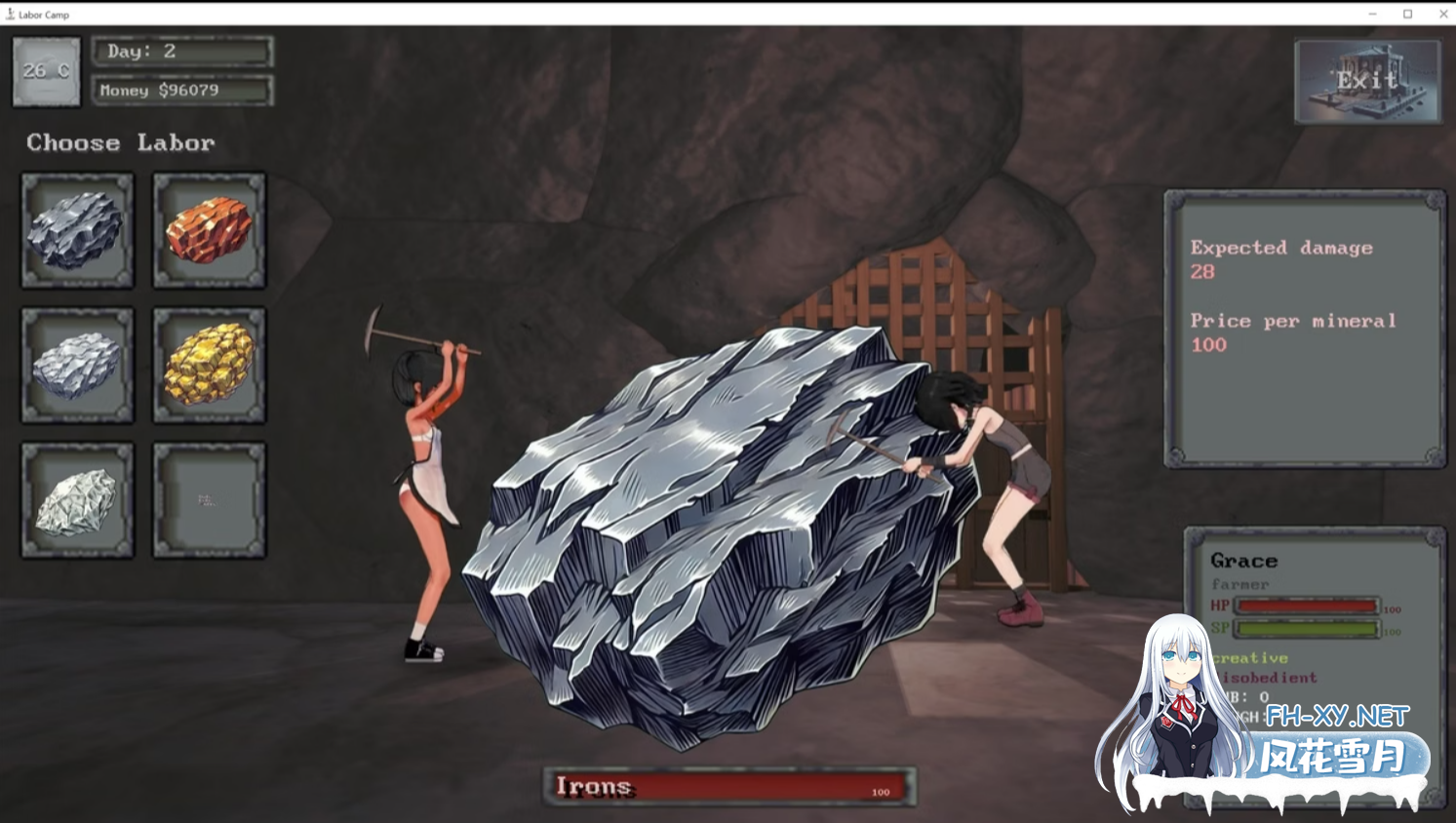 [SLG/AI汉化/步兵/3D/束缚]劳动改造营/Labor Camp[Ver1.0+作弊码][PC+安卓/5.9G]-5.png