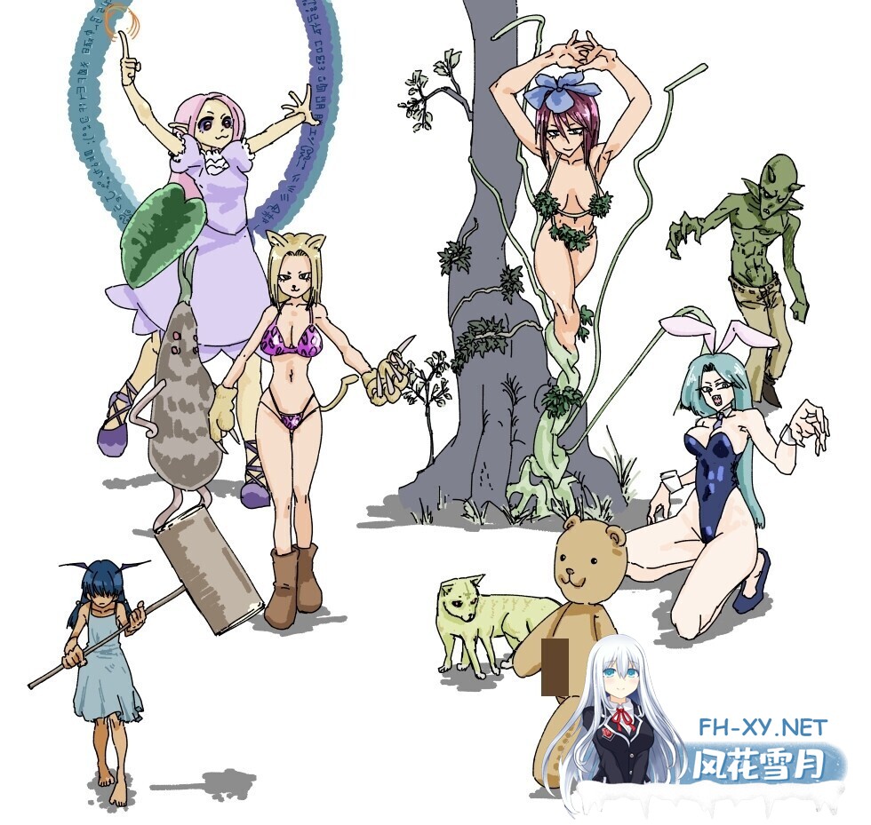 [日系RPG/汉化/催眠/PC]与眼神凶恶的青梅竹马一起异世界转移 目つきの悪いギザ歯幼馴染と異世界転移 v1.0.1 Mtool汉化版[1.12G]-2.jpg