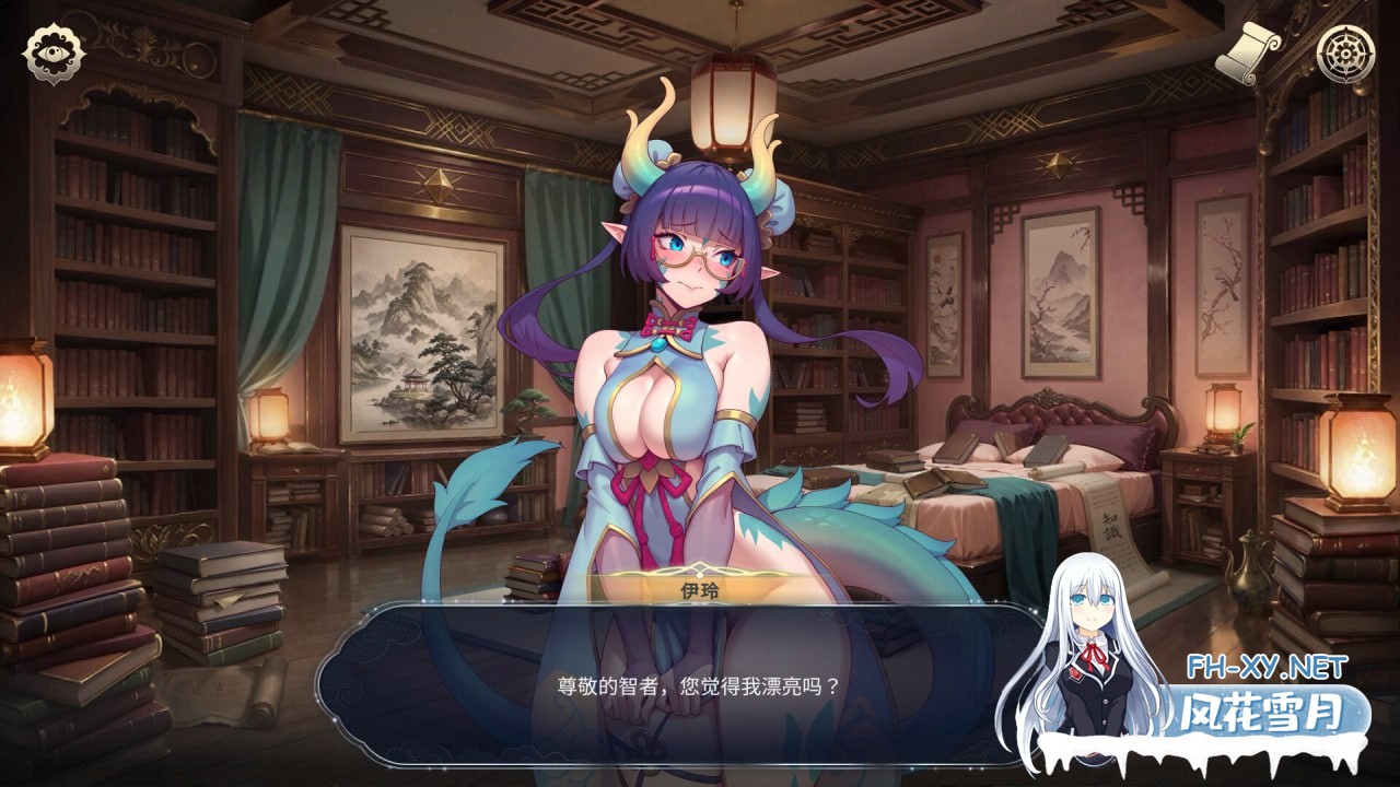 [SLG/PC]后宫绮梦  v1.0.45 官方中文版[3G]-3.jpg