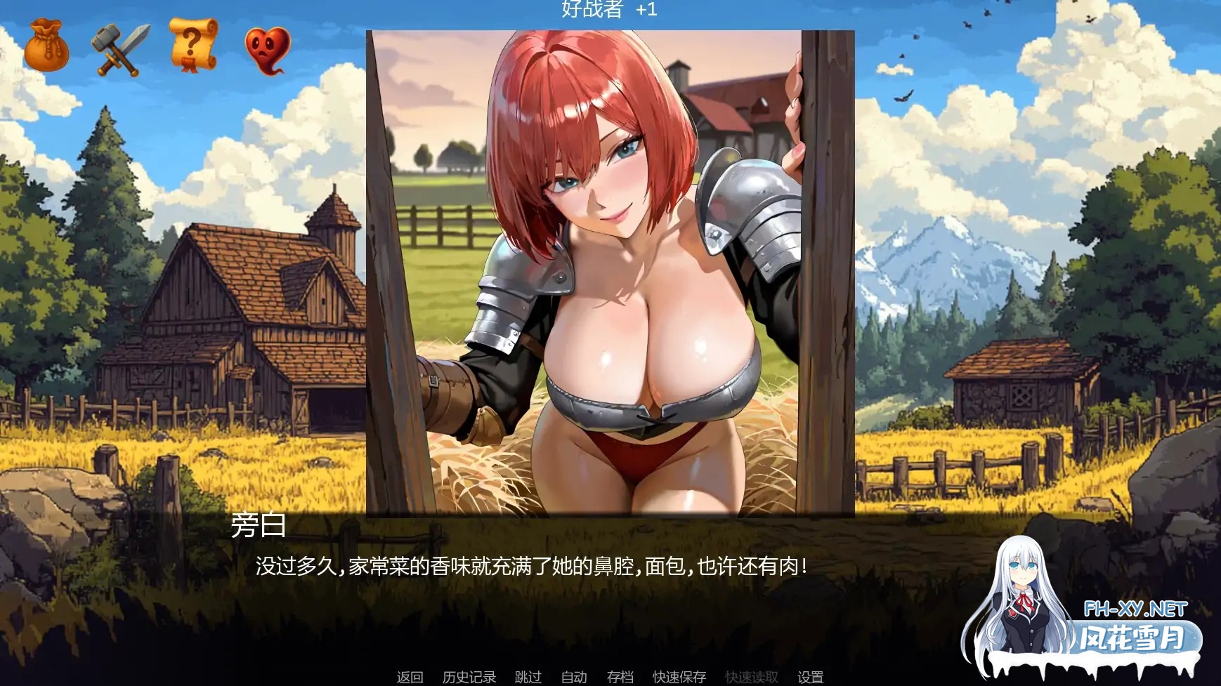 [SLG/AI汉化/更新/AI作画/巨乳/口交]征服艾例西娅/Claiming Alyssia [Ver0.14][PC+安卓/2.08G]-1.jpg