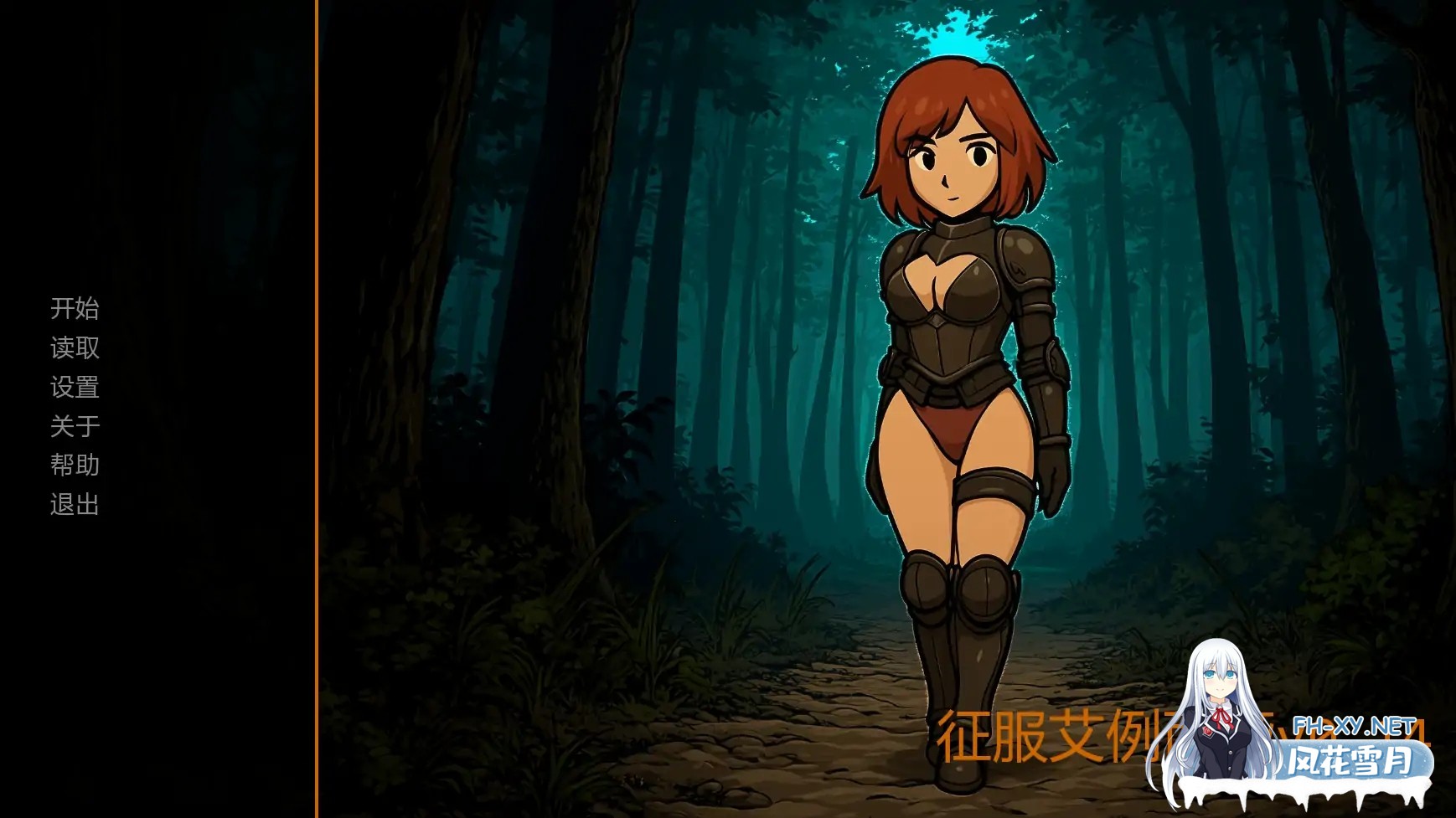 [SLG/AI汉化/更新/AI作画/巨乳/口交]征服艾例西娅/Claiming Alyssia [Ver0.14][PC+安卓/2.08G]-2.jpg