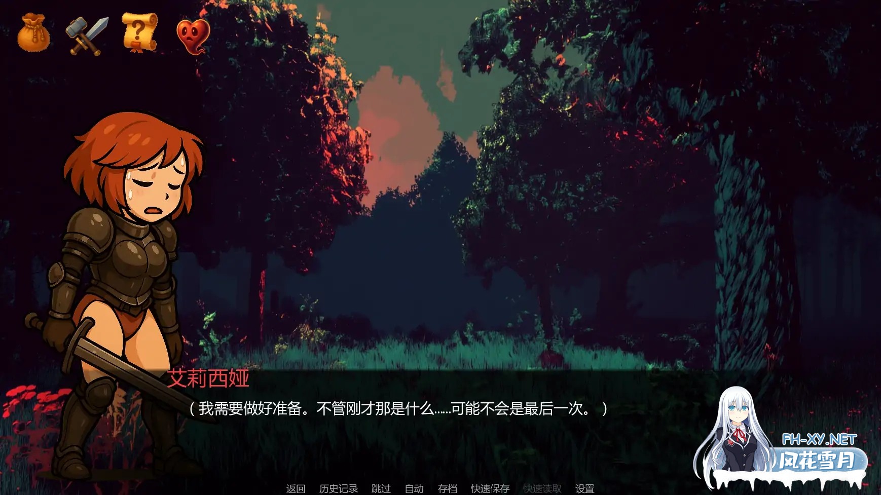 [SLG/AI汉化/更新/AI作画/巨乳/口交]征服艾例西娅/Claiming Alyssia [Ver0.14][PC+安卓/2.08G]-3.jpg