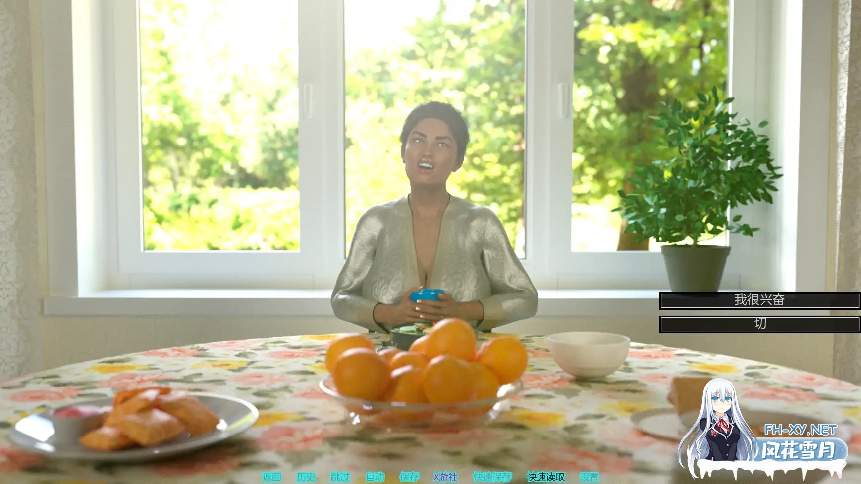 [SLG/AI汉化/3D/更新]银溪镇/Silver Creek[Ep.2 Ver1.1.1][PC+安卓/5.6G]-3.jpg