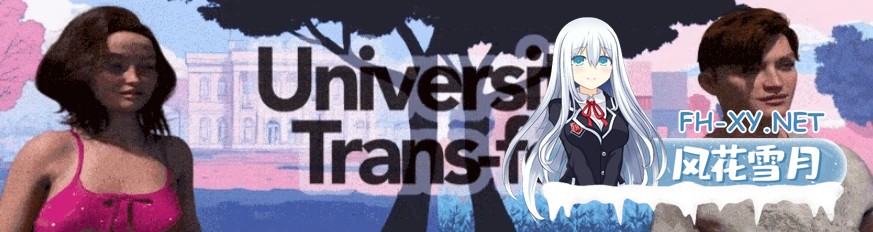 [SLG/AI汉化/扶她/自慰/巨乳/熟女]大学转学/University Trans-fer [Ver0.2+画廊解锁][PC+安卓/3.7G]-2.jpg