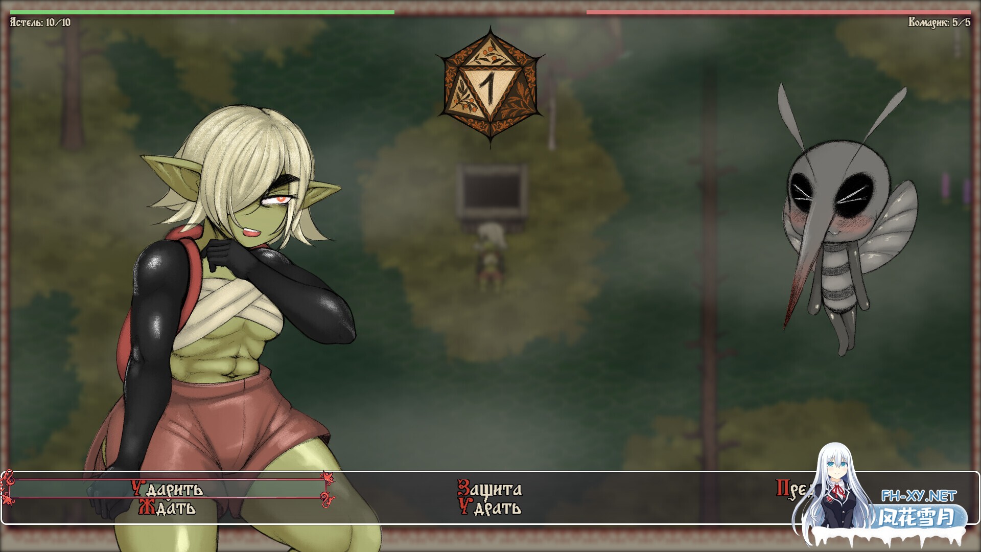 [RPG/更新/机翻+AI文本/步兵]阿斯特尔传说/Tales of Astel[Ver26.02.11][PC/2.30G]-4.jpg