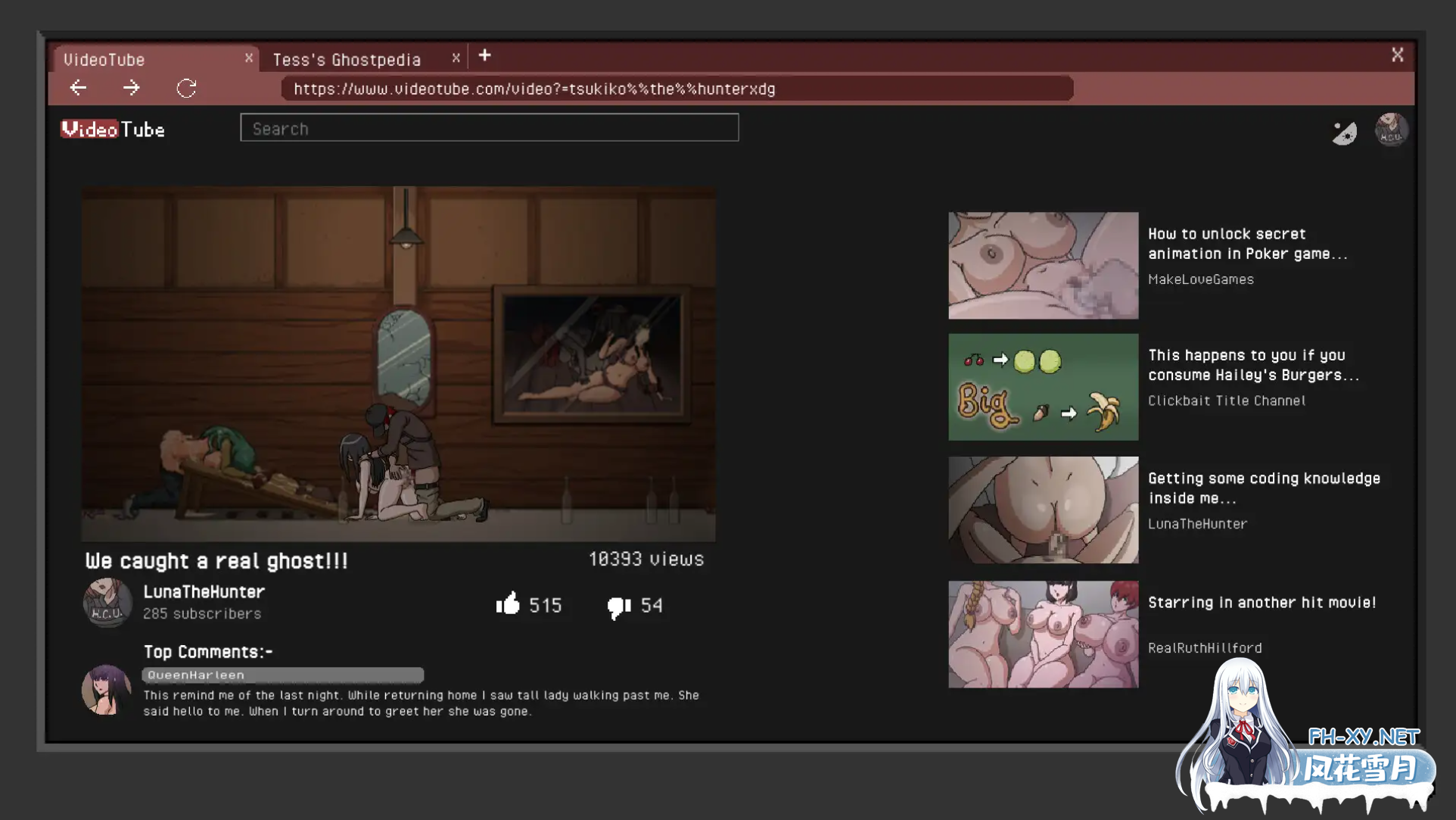 [ACT/更新/动态无码/生肉][RJ01093769/LAG Studios社团]欲灵狩猎/抓鬼/Lustful Spirit Hunt[Ver0.3.3.4][PC/820M]-5.png