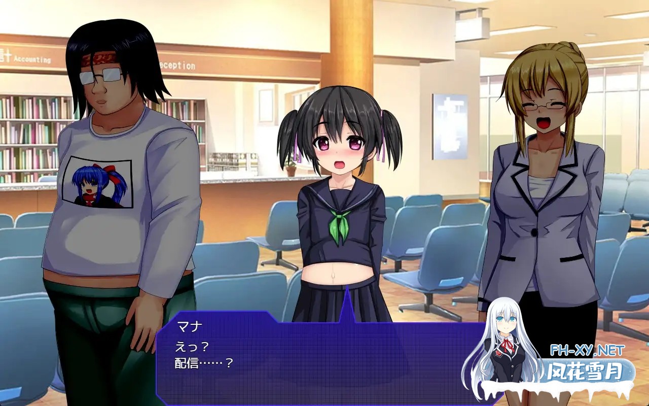 [SLG/动态/汉化]ガバまんクリッカー v1.0.01 AI汉化版[PC/400M]-4.jpg